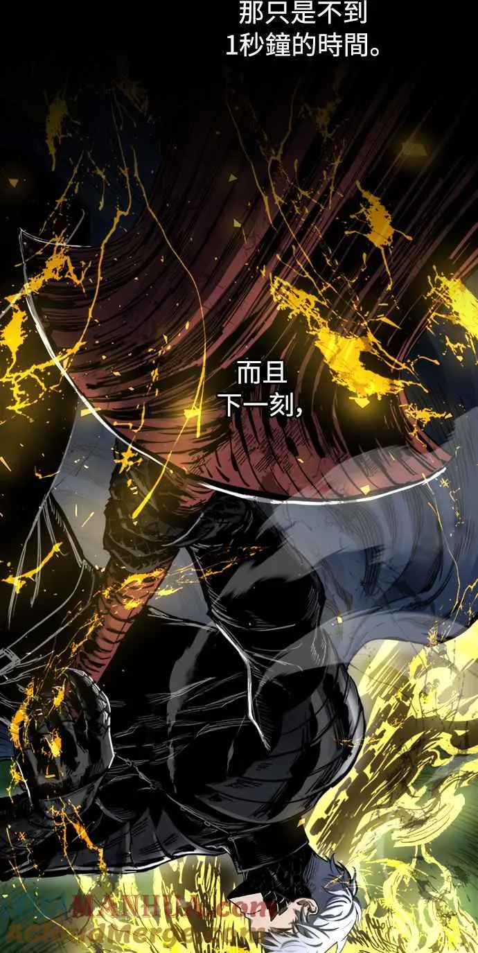 第55话27