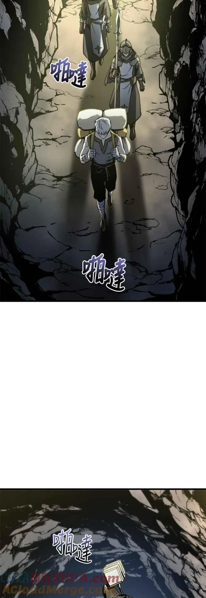 第3话32