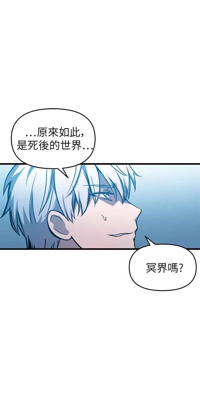 第1话63