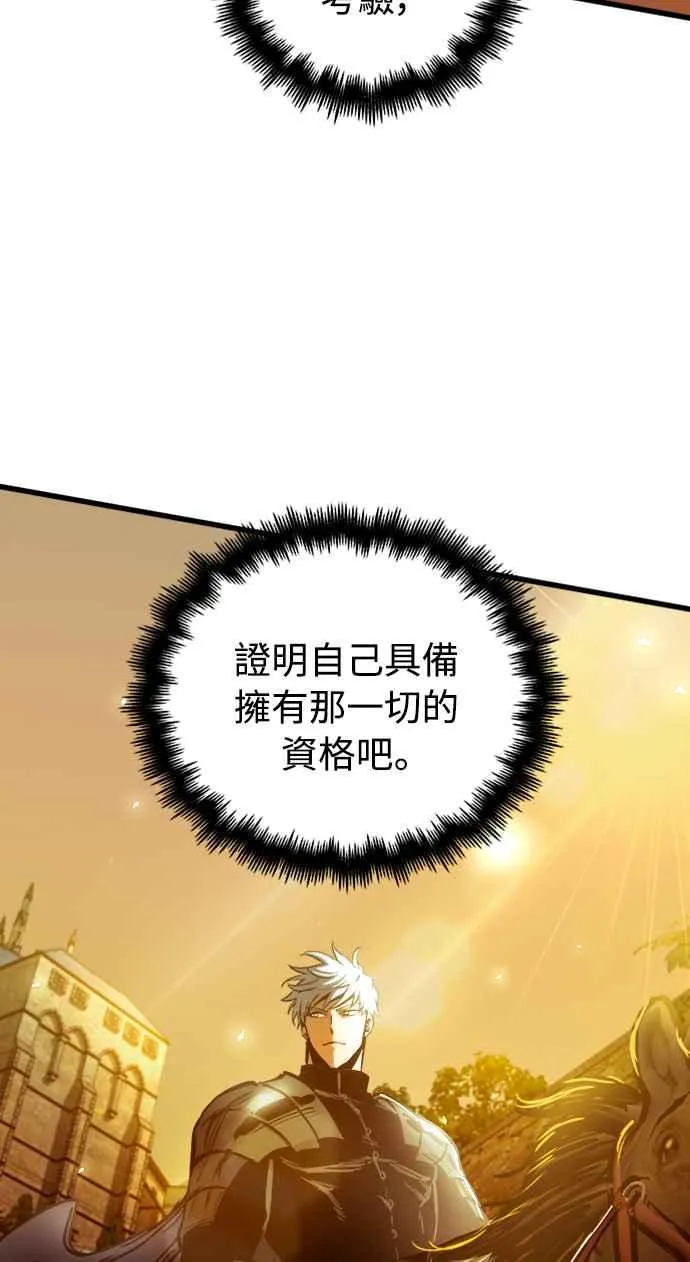第45话43