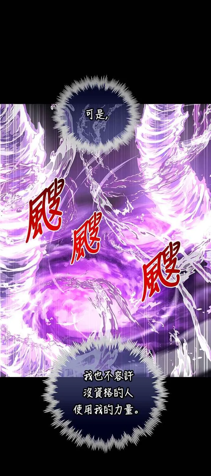 第98话47