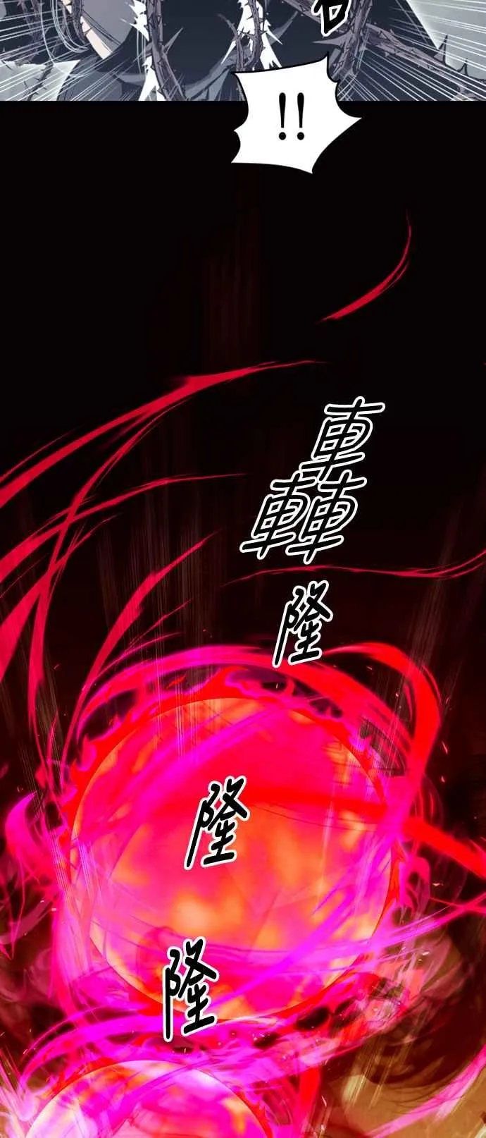 第28话37