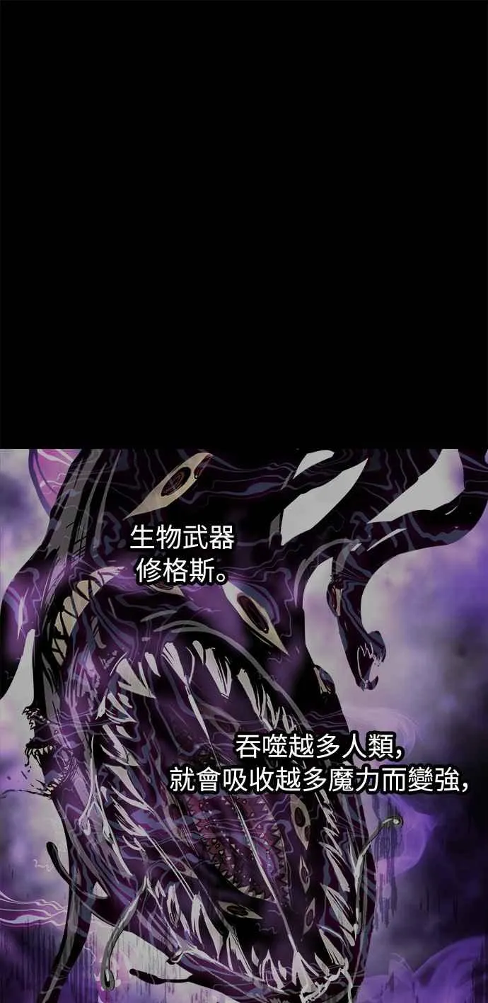 ��23话10