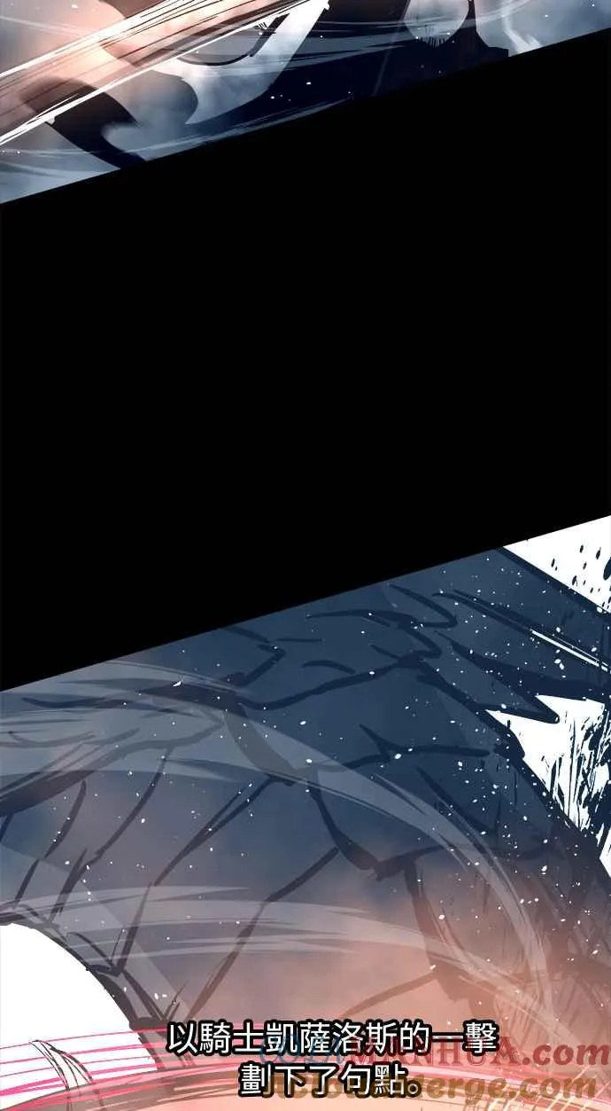 第31话6