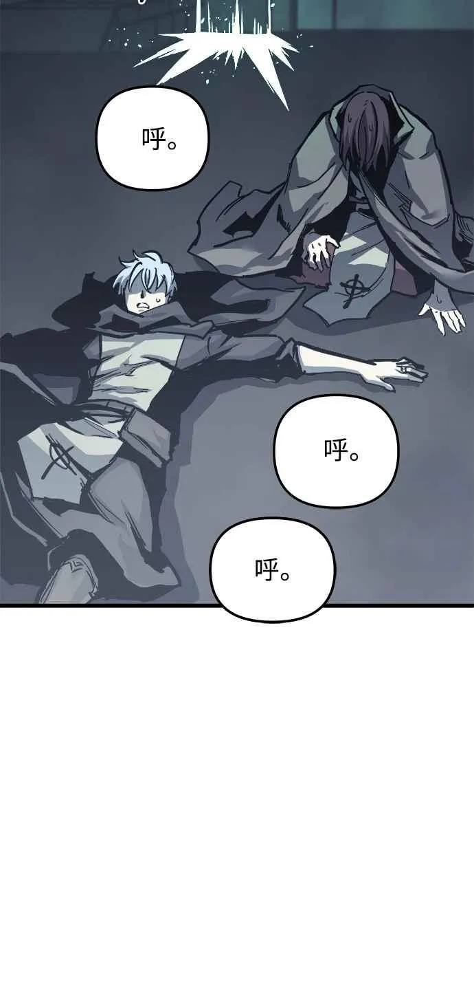第24话47