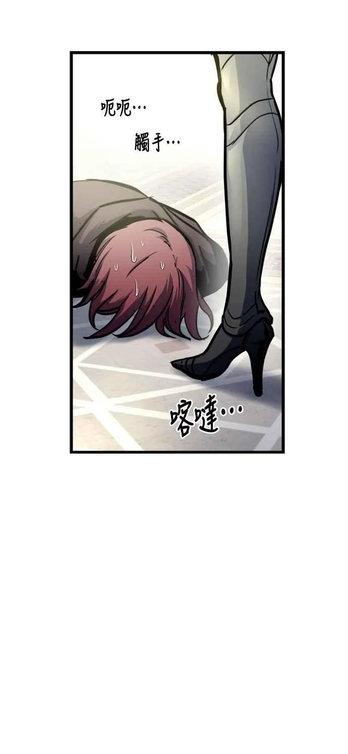 第51话56