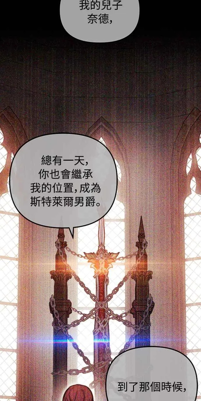 第41话47