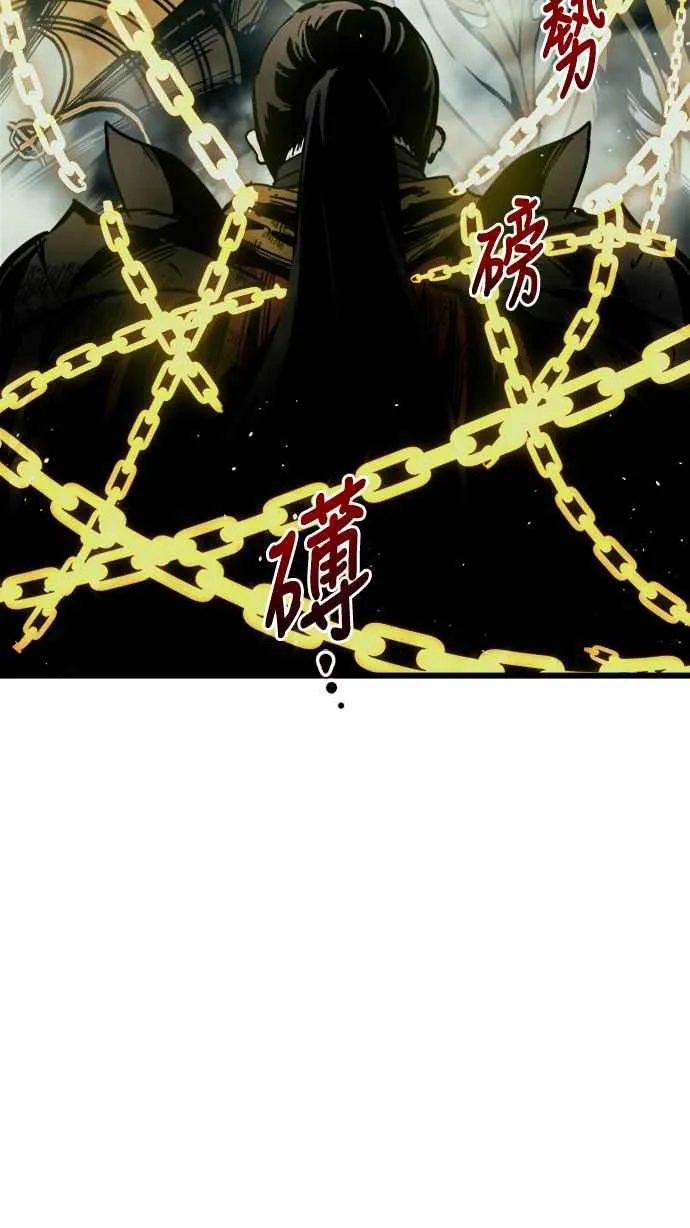第26话10
