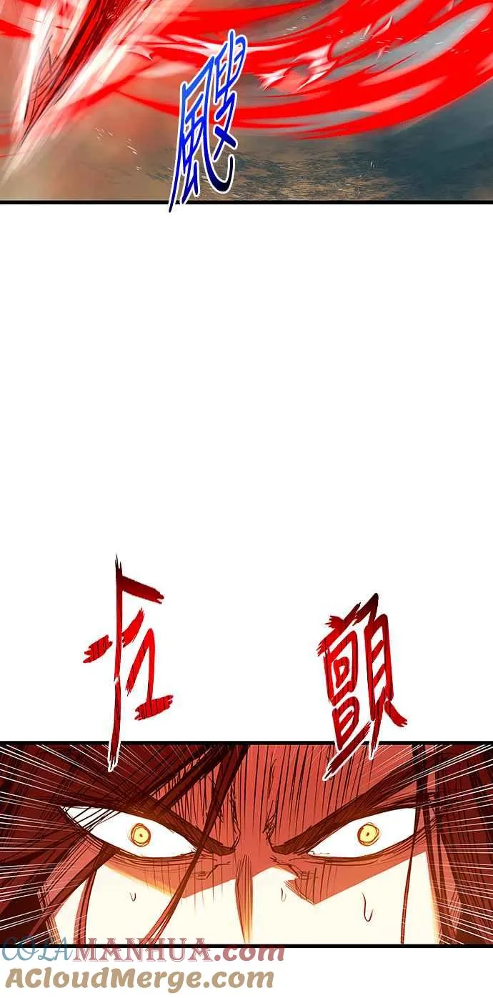 第84话39