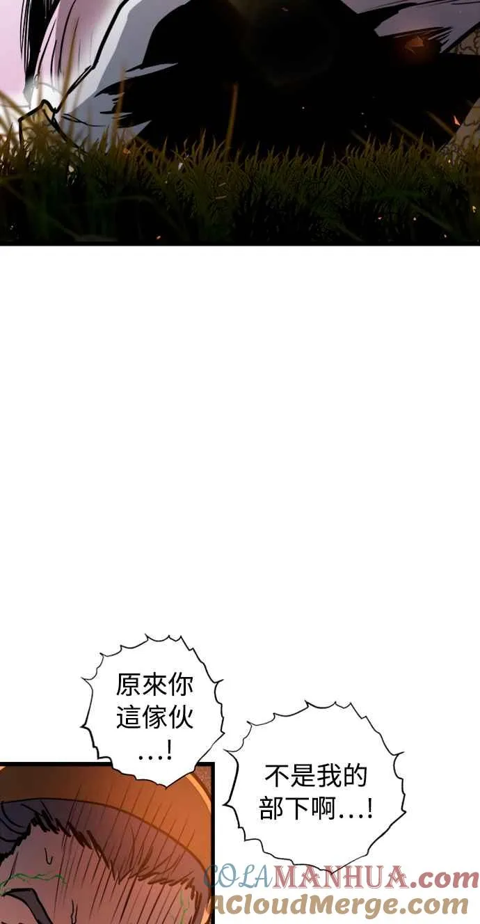 第38话21