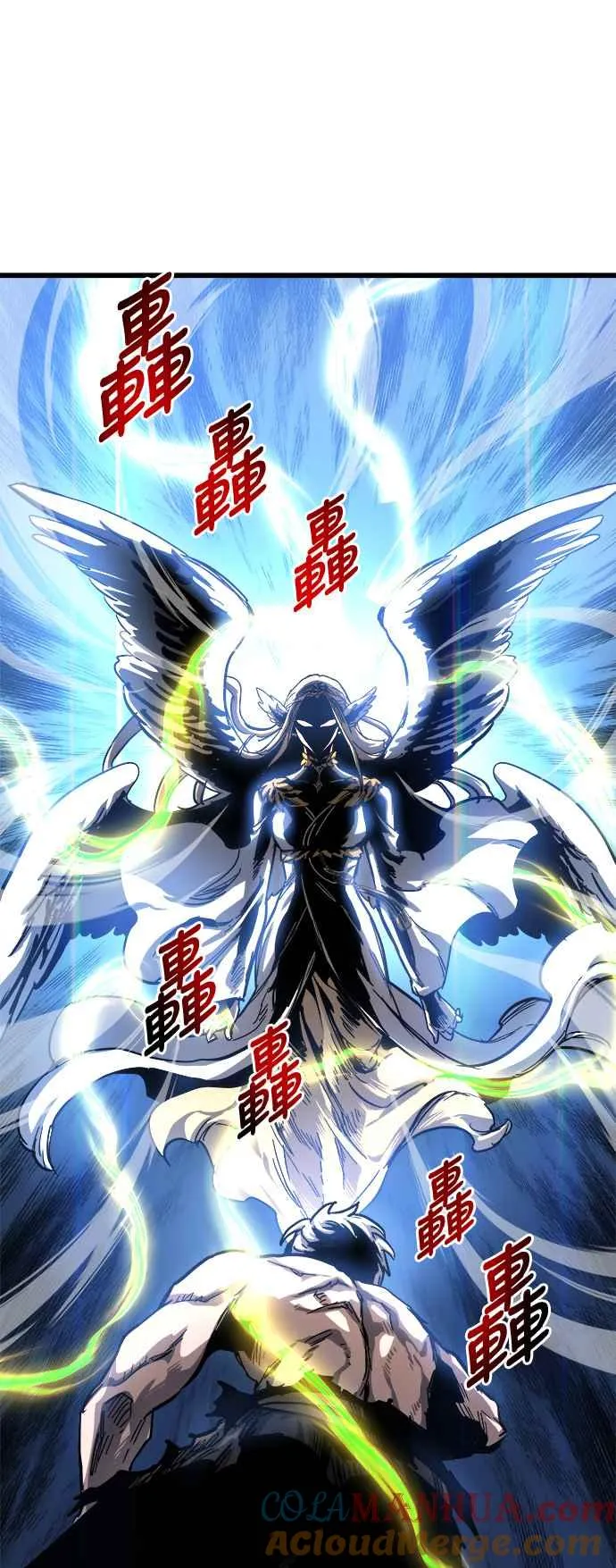 第29话12