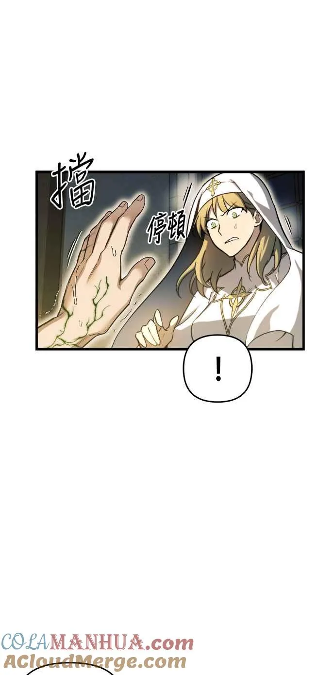 第14话24