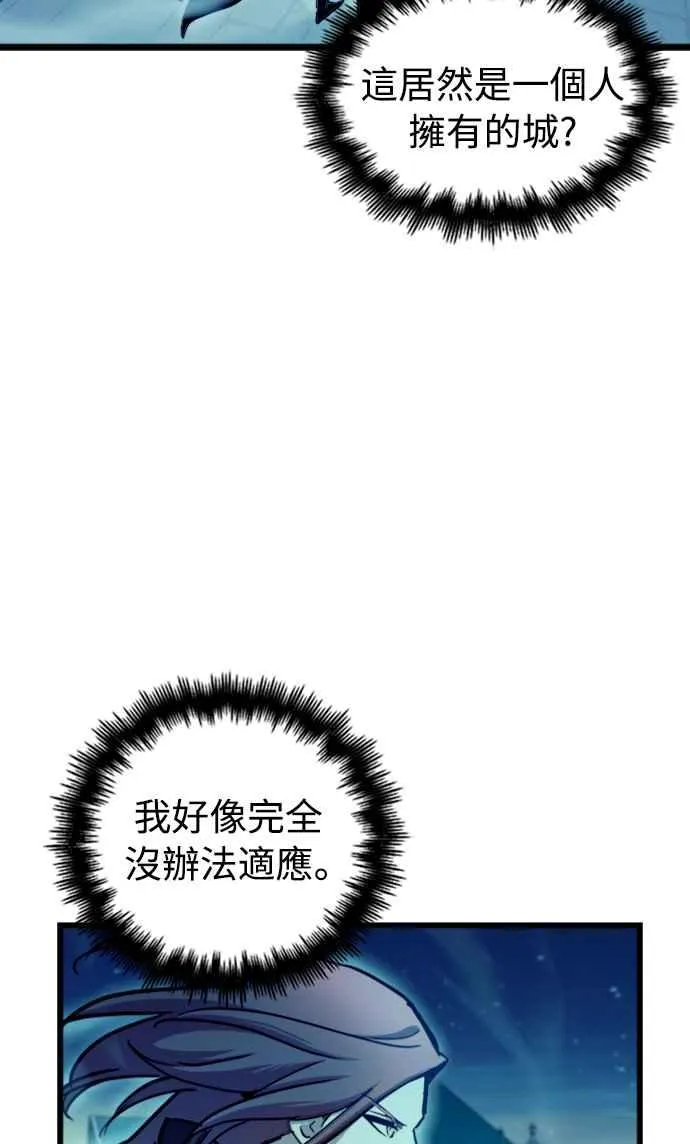 第48话52