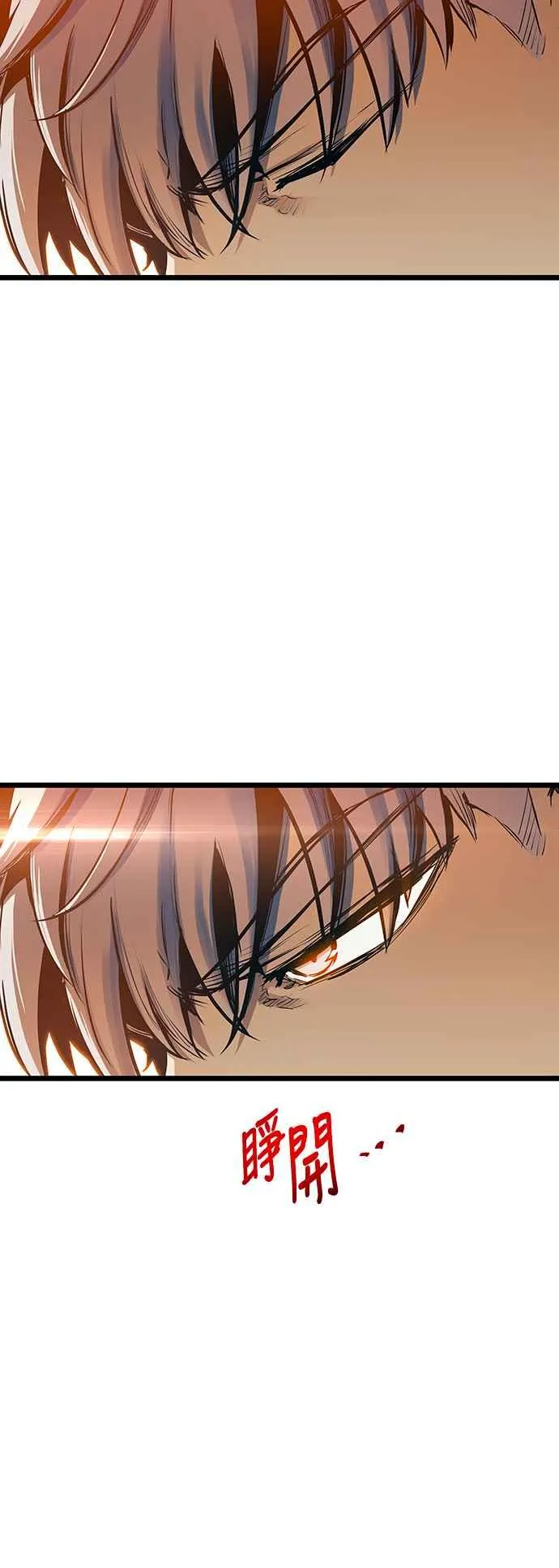 第95话13