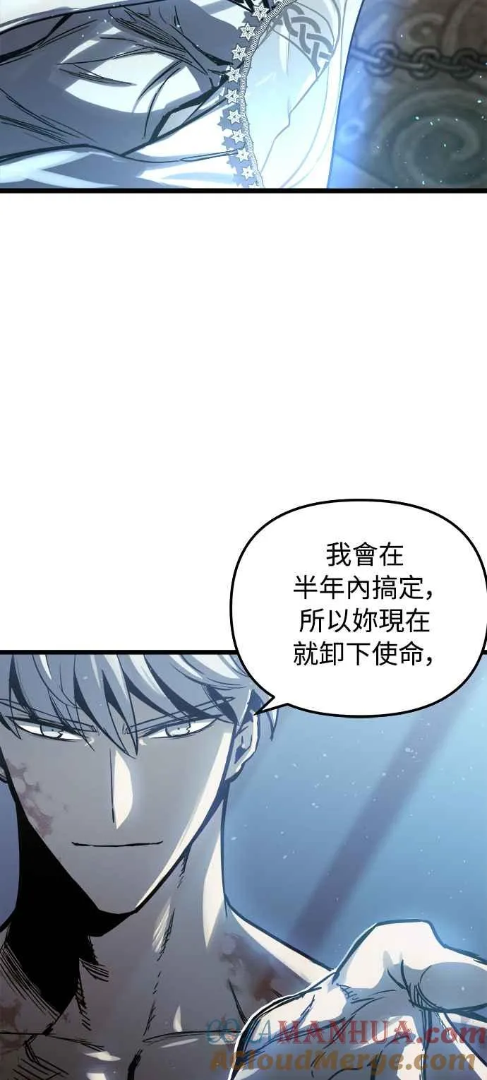 第31话66