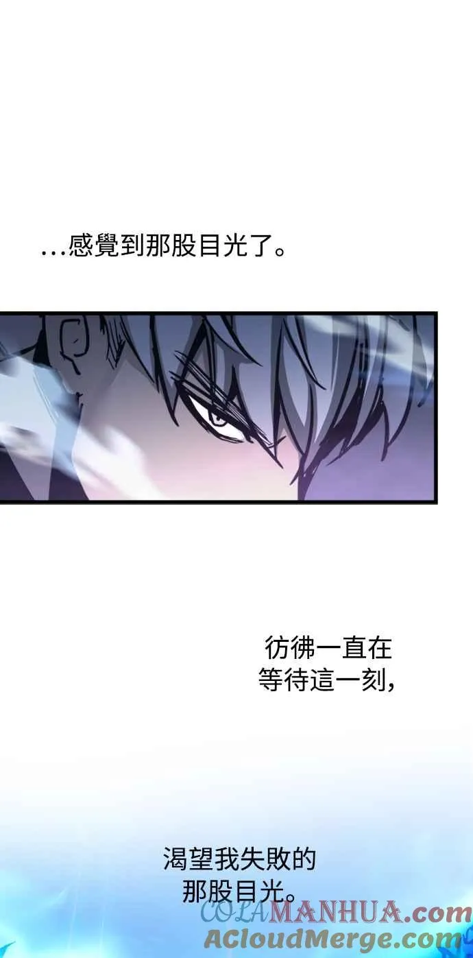 第25话30