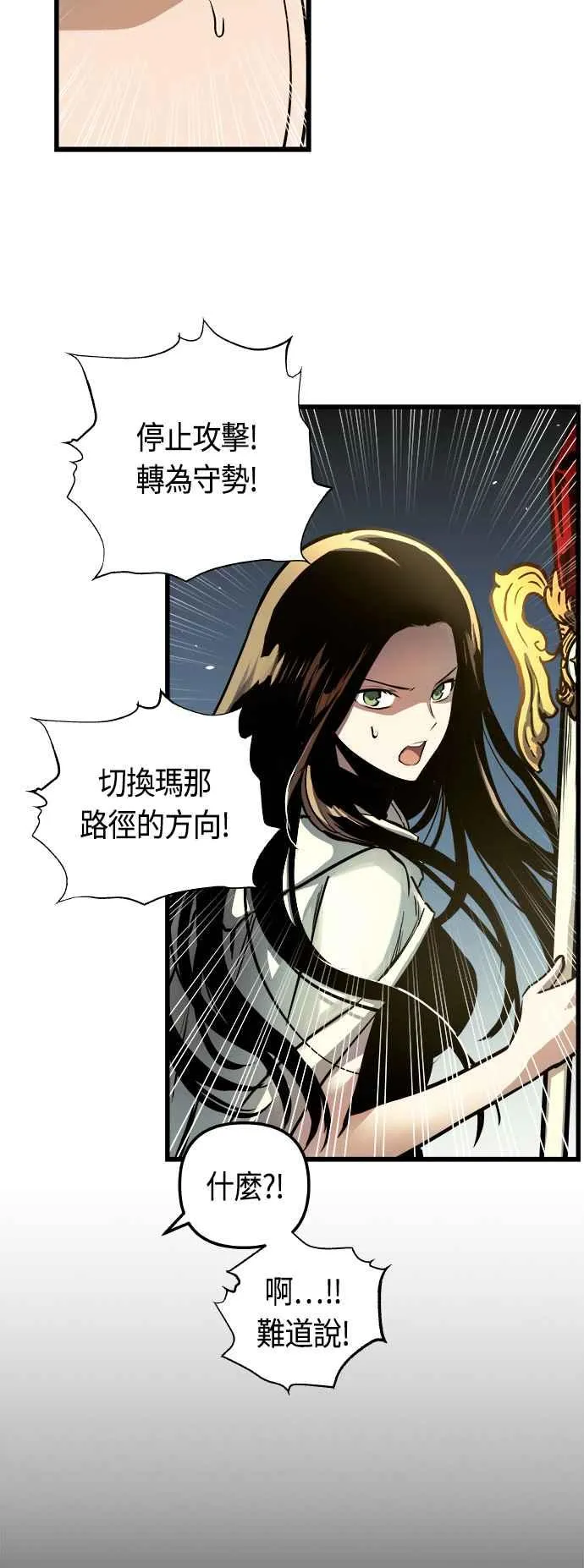 第62话67
