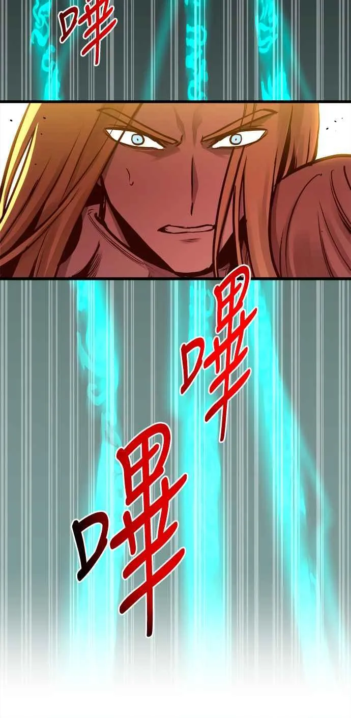第82话5