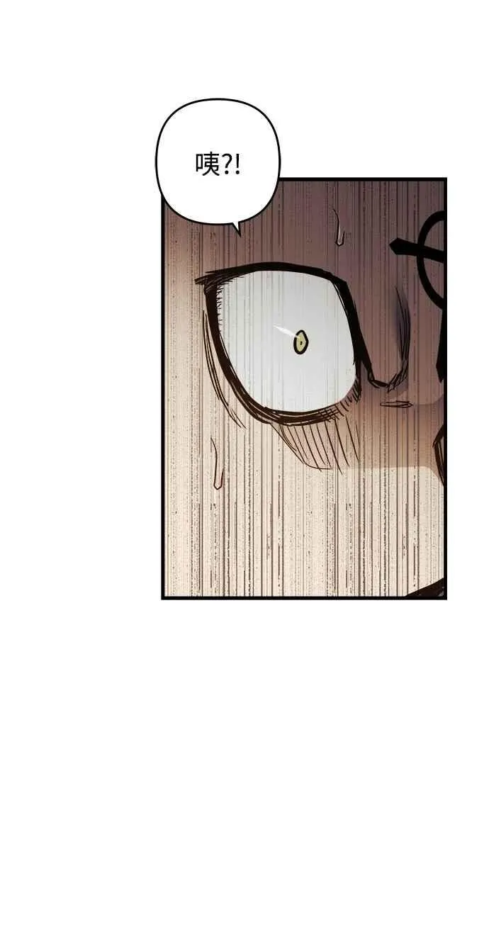 第16话25