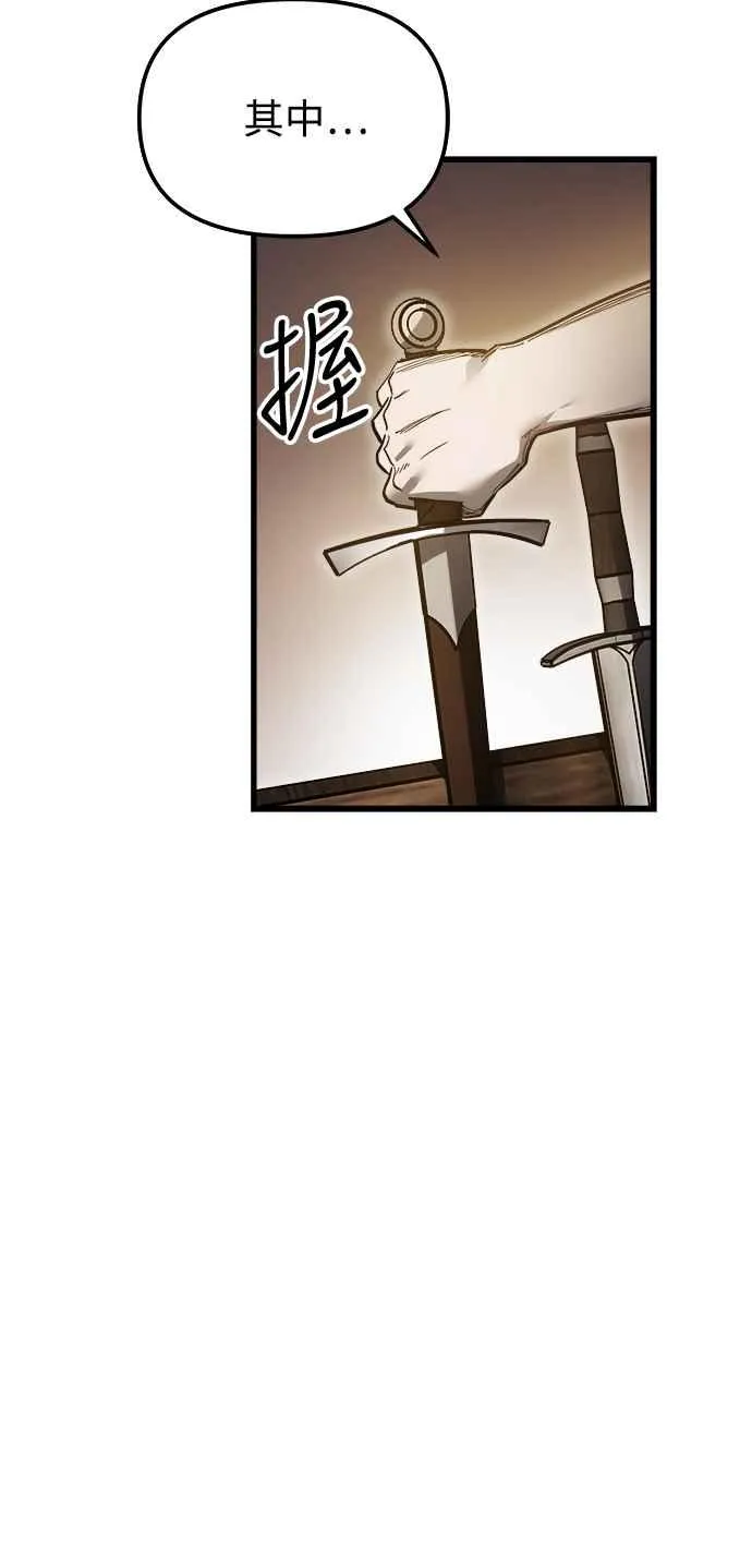 第19话25