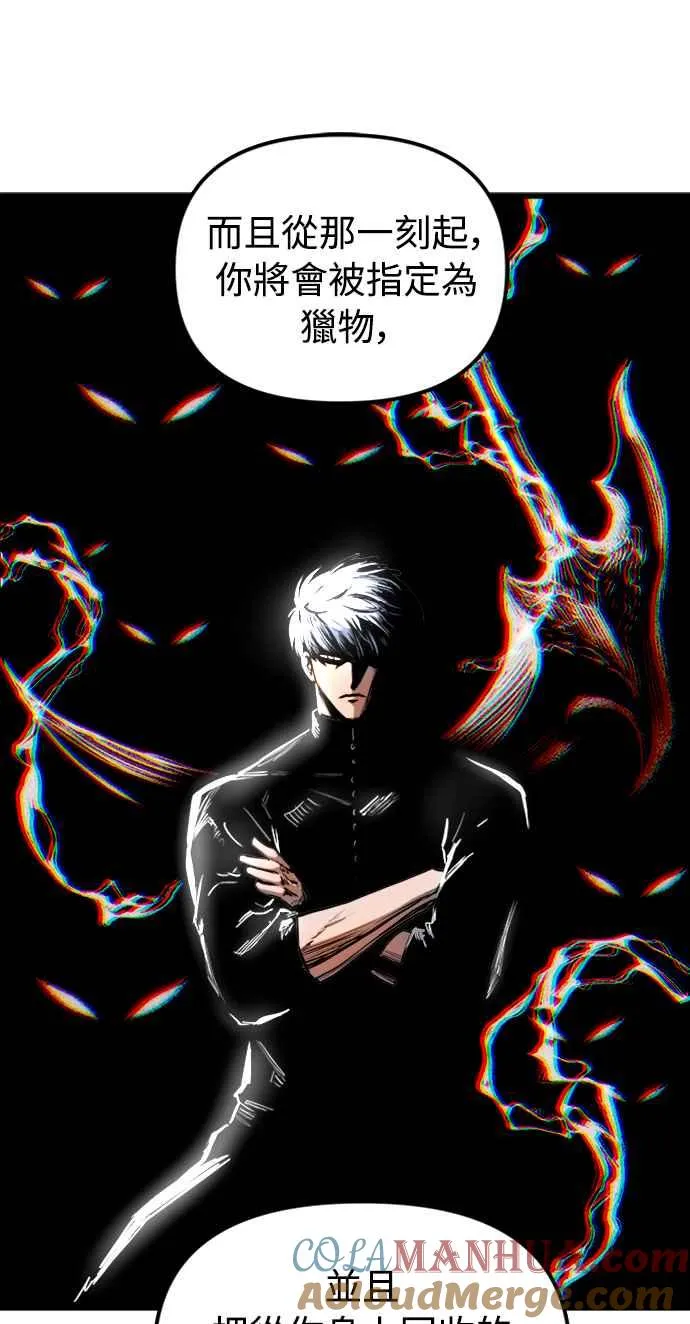 第45话33