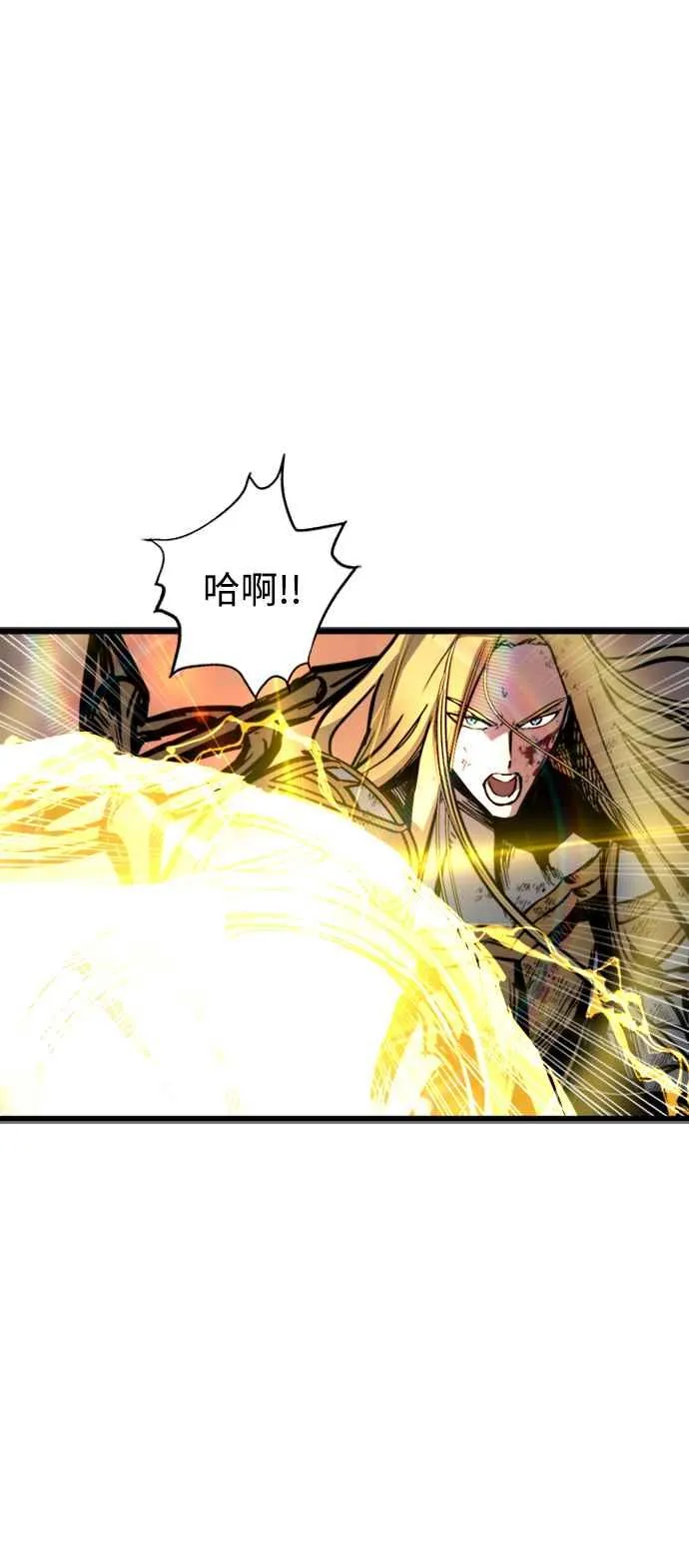 第37话55