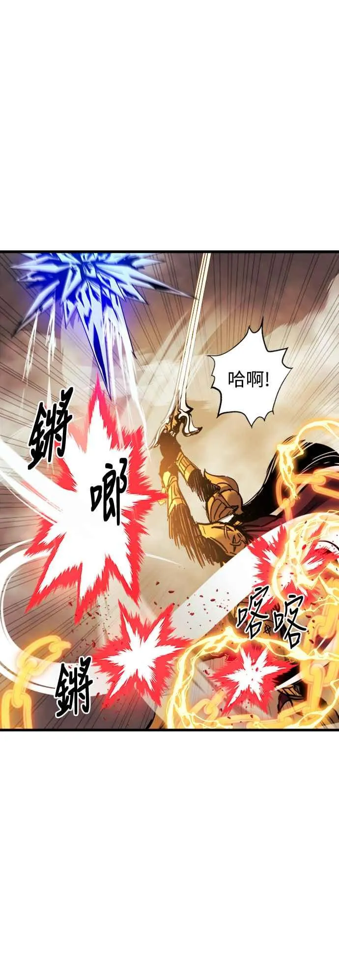 第39话10