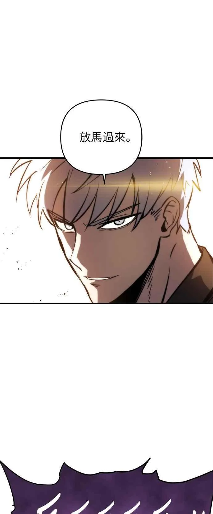 第11话97