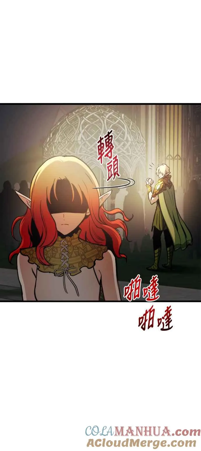 第74话39