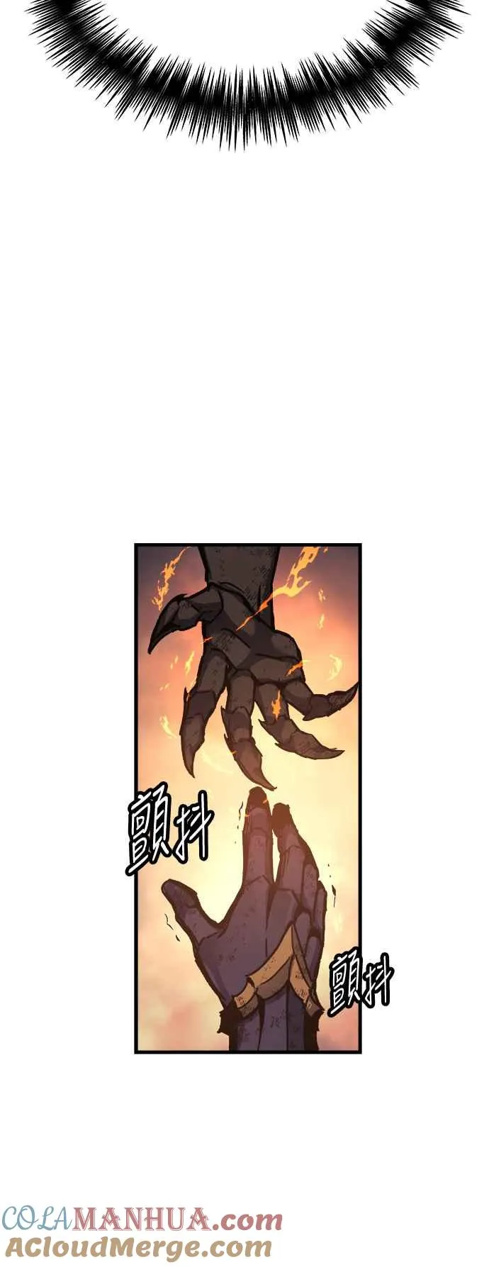 第1话28