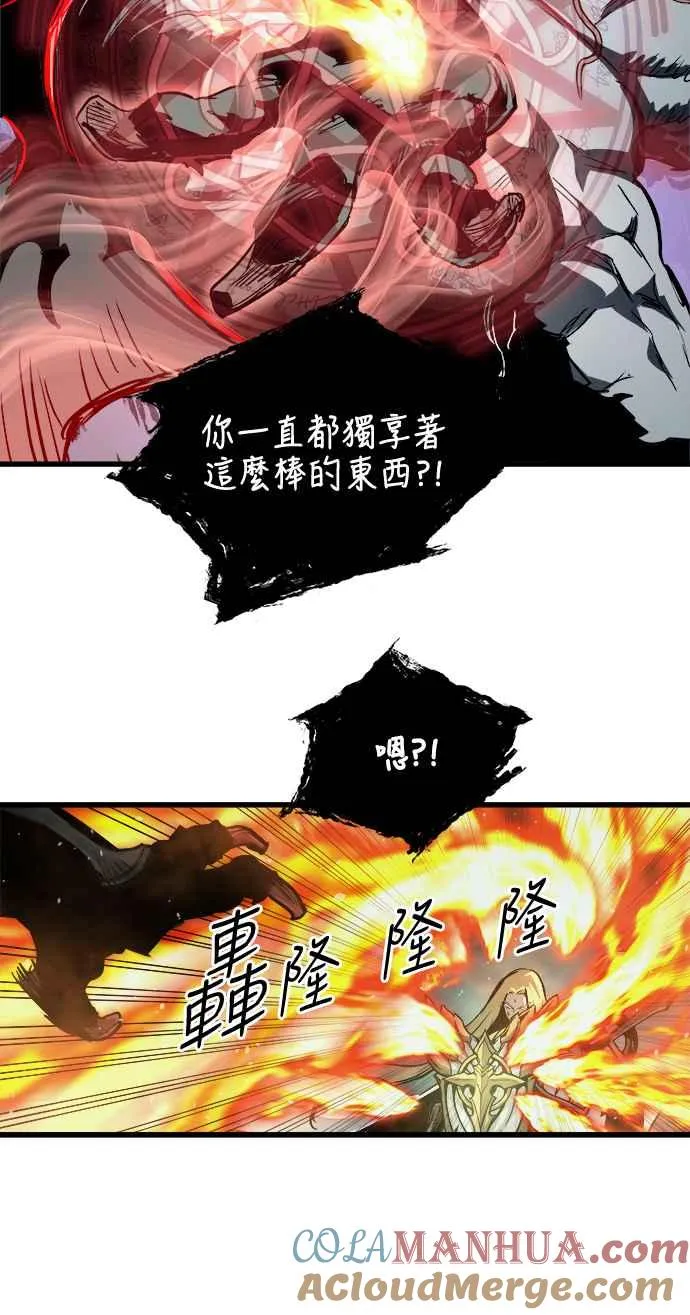 第30话27