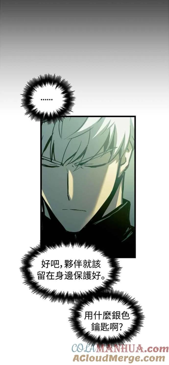 第53话63