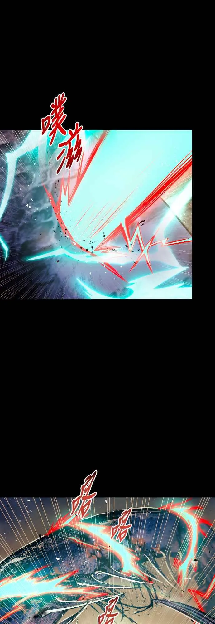 第64话5