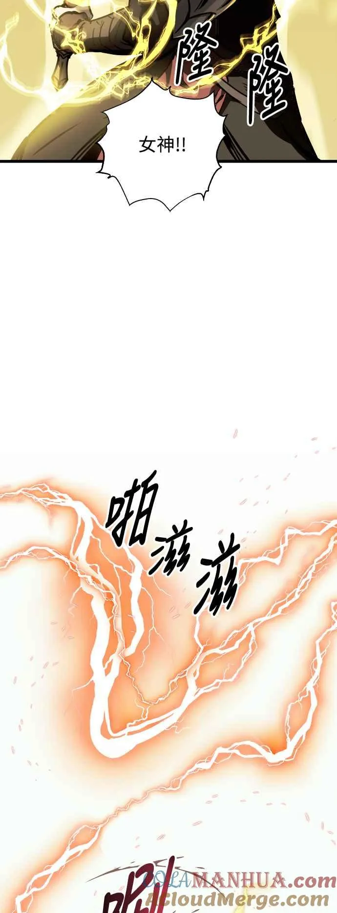 ��23话45