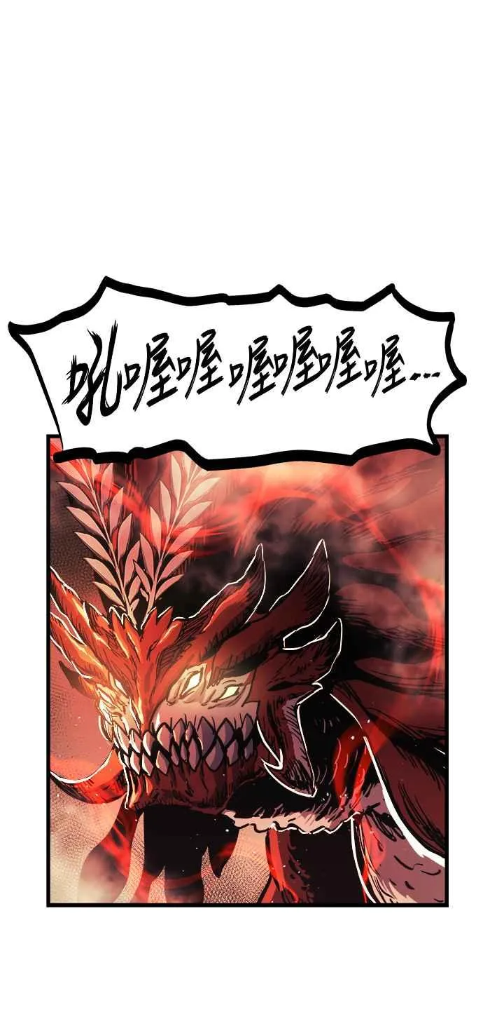 第65话52