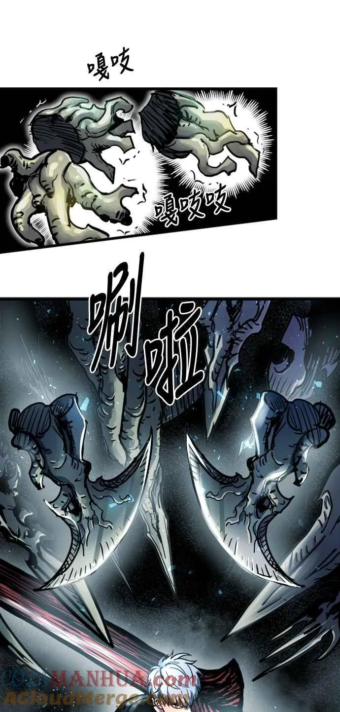 第40话18