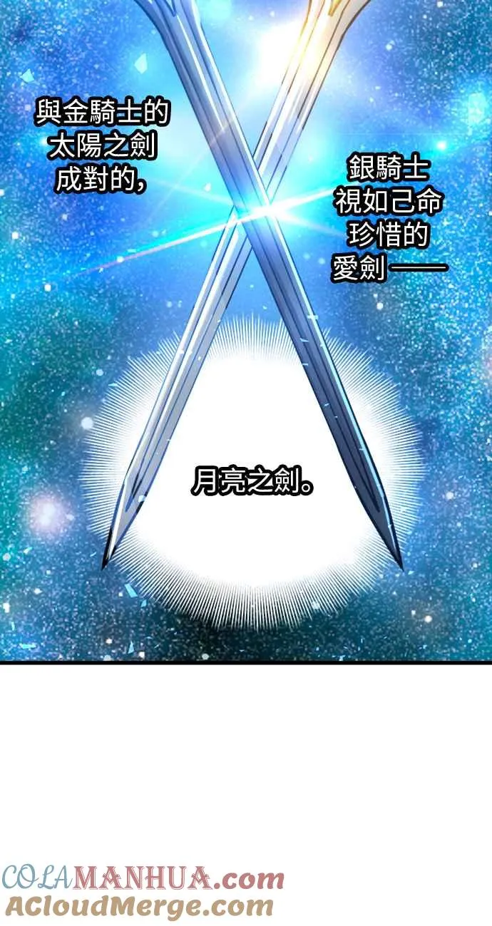 第39话63