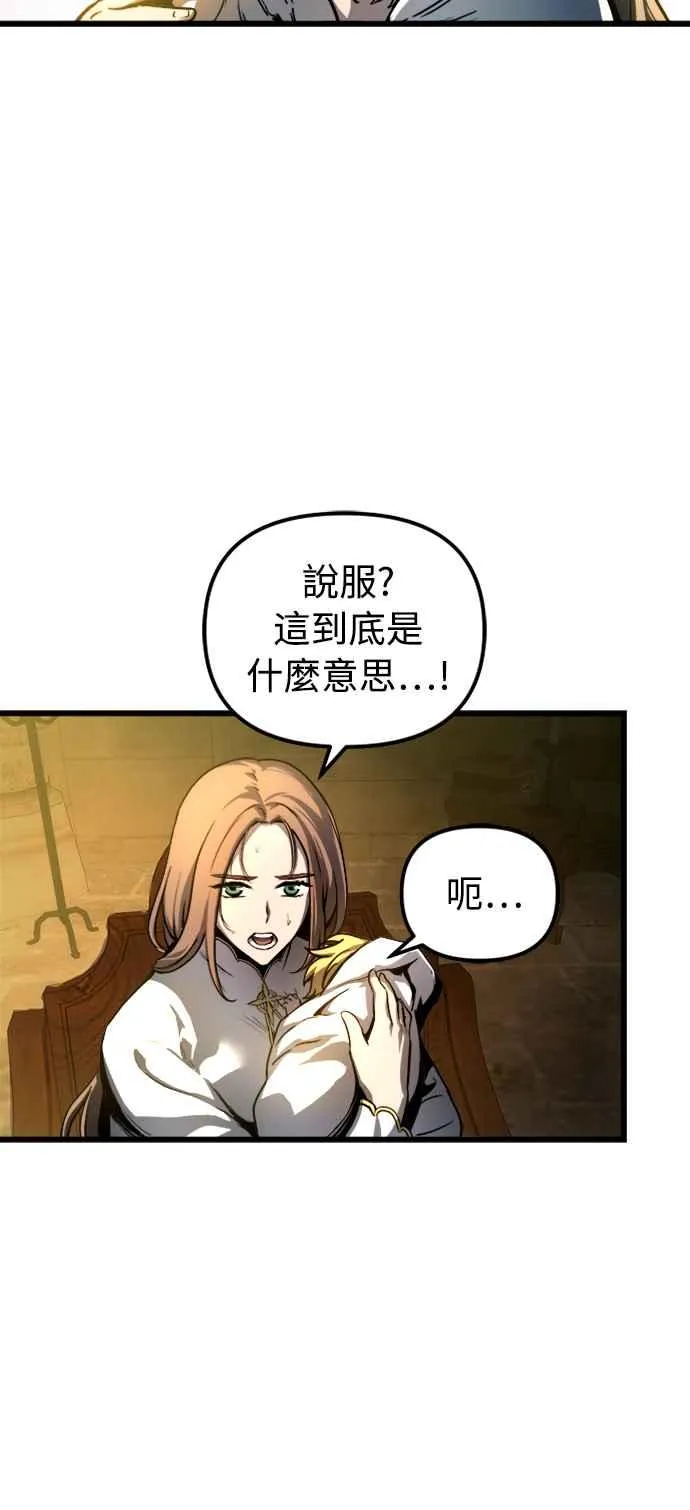 第35话46