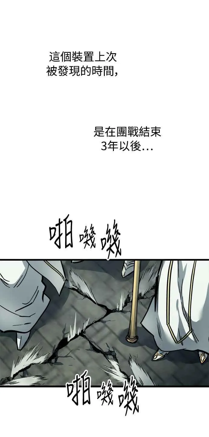 ��23话34