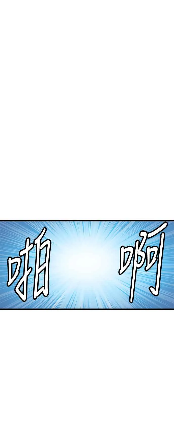 第1话126