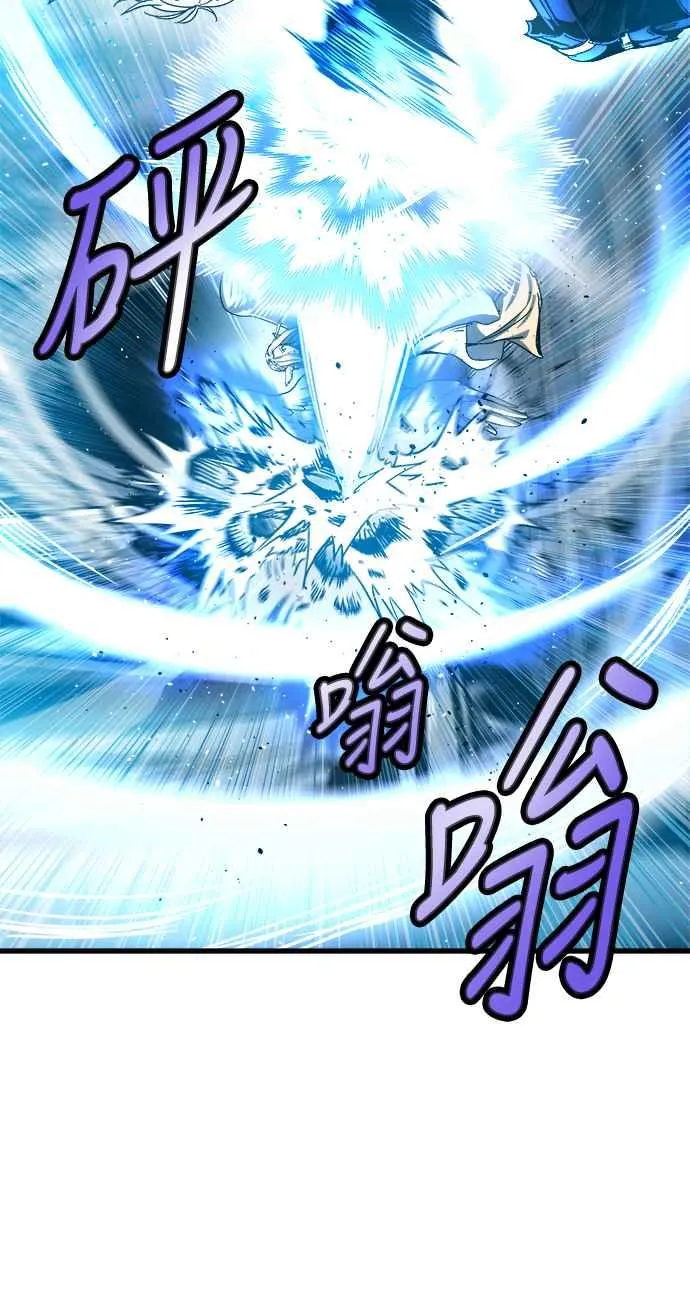 第1话93