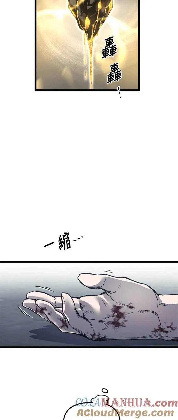 第32话81