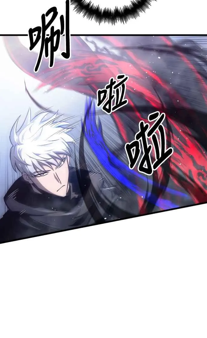 第25话26