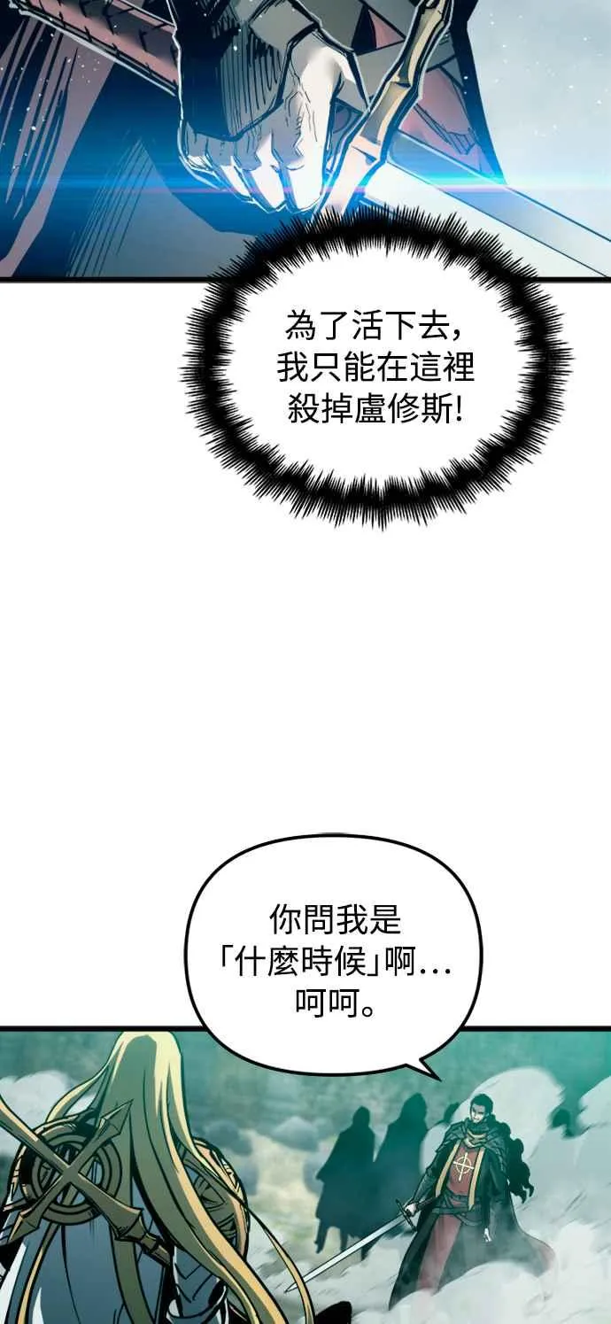 第25话41