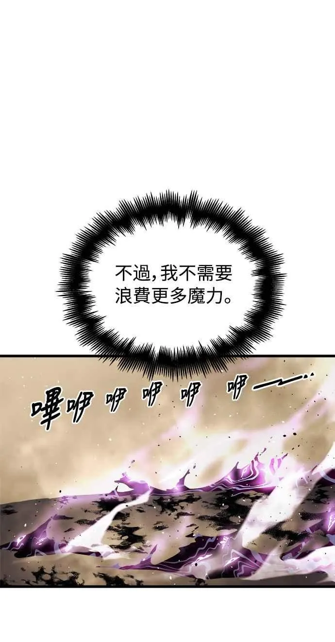 第17话5