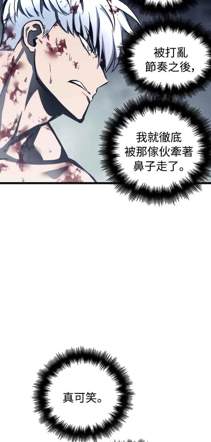 第28话52