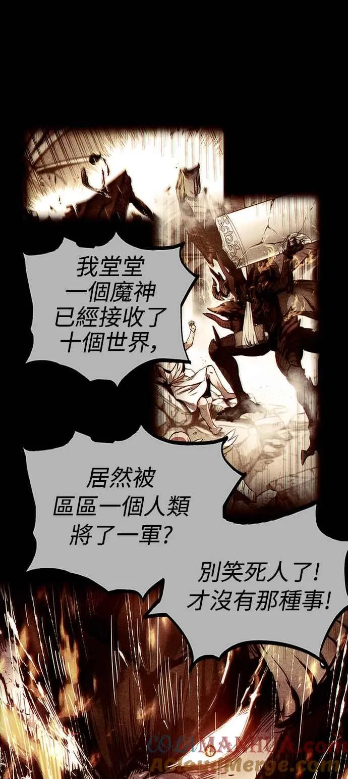 第43话36