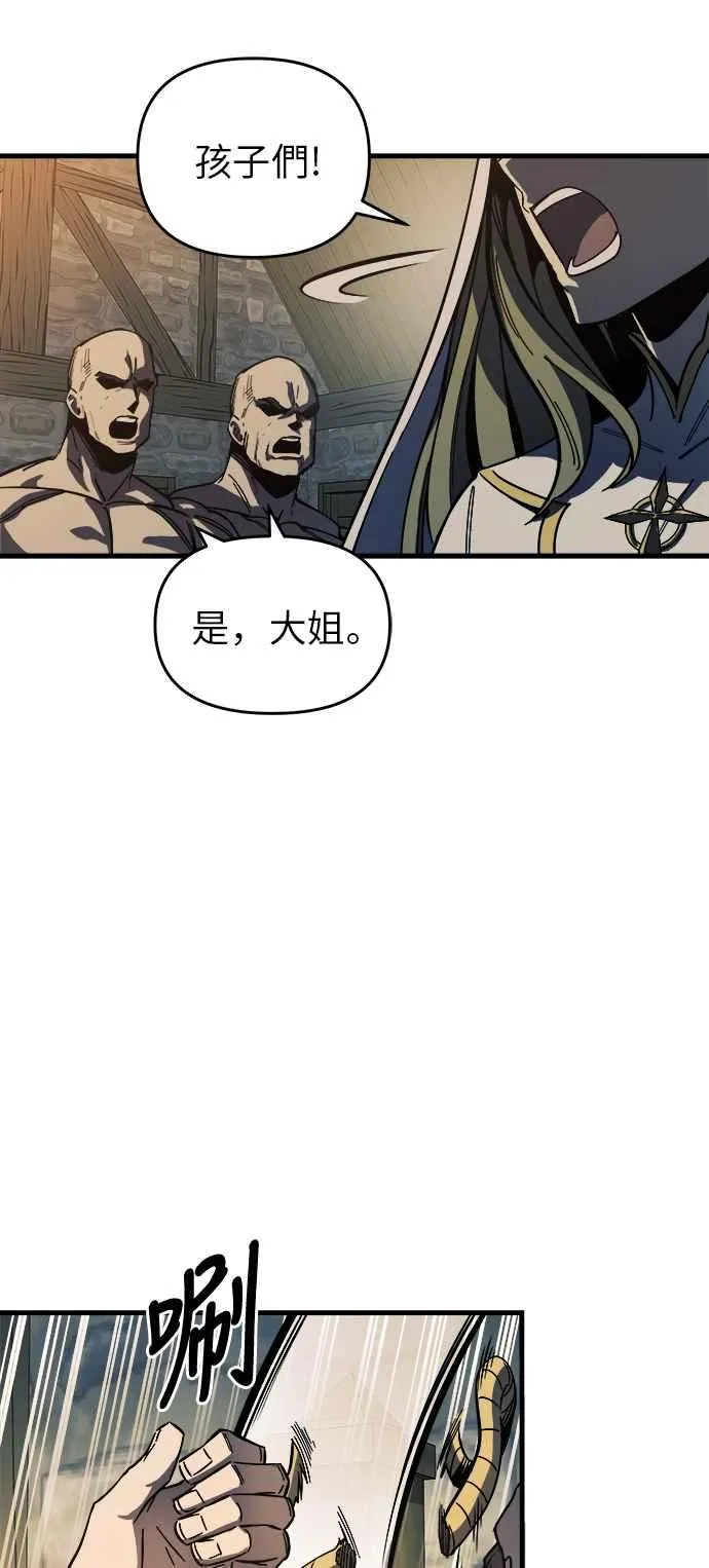 第7话55