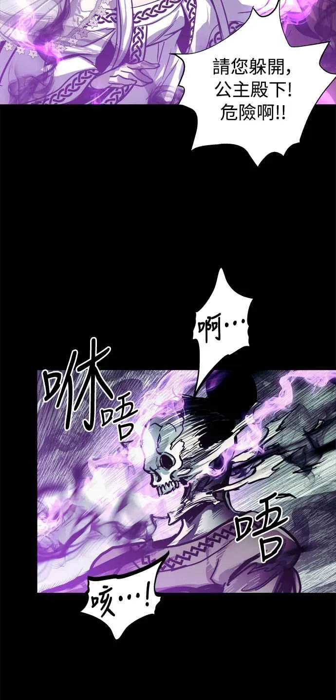 第31话28