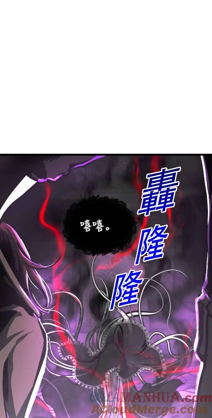 第25话12